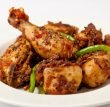 Peppered Chicken - 15 Pieces